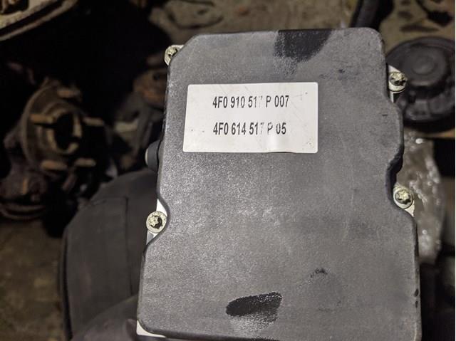 Блок ABS гидравлический 4F0614517 VAG