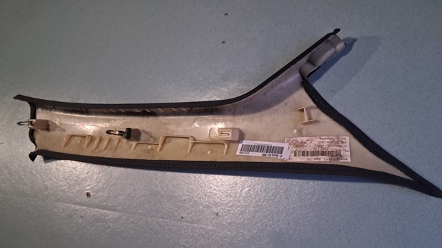 4F0867233 VAG купить в Харьков