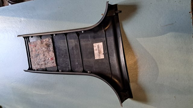 4F0867239 VAG купить в Ирпень