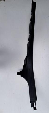 4F0867767A VAG купить в Ровно