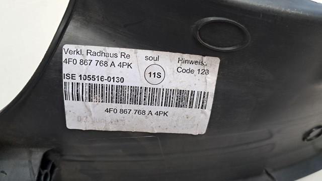 4F0867768A VAG купить в Тернополь