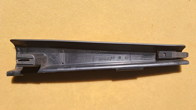 VAG 4F0868204A в наличии Ужгород