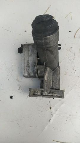 7787072 BMW купить в Сумы