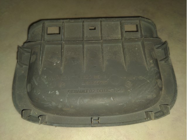 8200004628 RENAULT купить в Киев