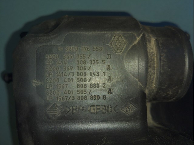 8200176558 Корпус фильтра купить Харьков
