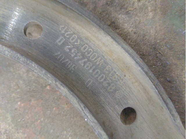 8200197452 RENAULT Кронштейн передней балки купить в Хмельницкий