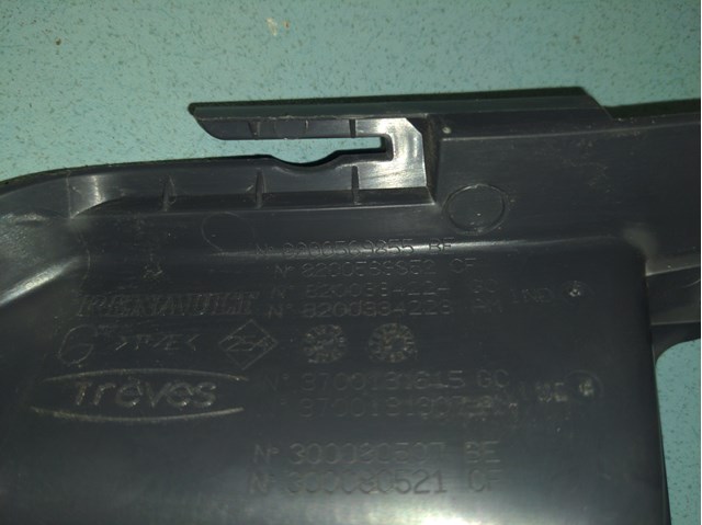 8200334224 купить Львов