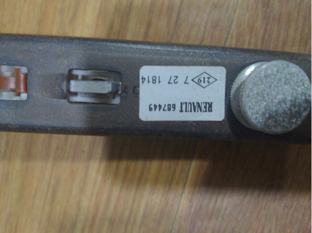8200687449 купить Черновцы