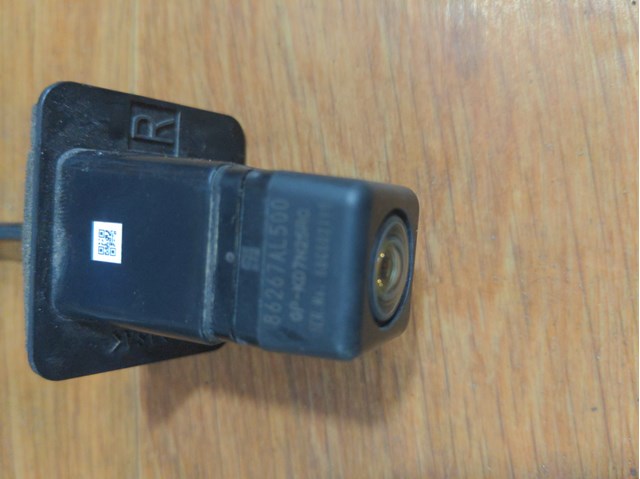 86267AL500 SUBARU купить в Днепр
