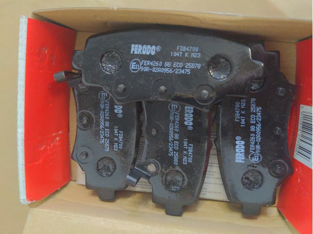 FDB4700 FERODO Задние тормозные колодки купить в Харьков