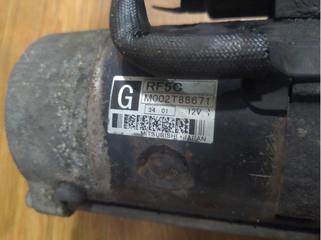 MAZDA RF5C18400 Стартер в наличии Днепр