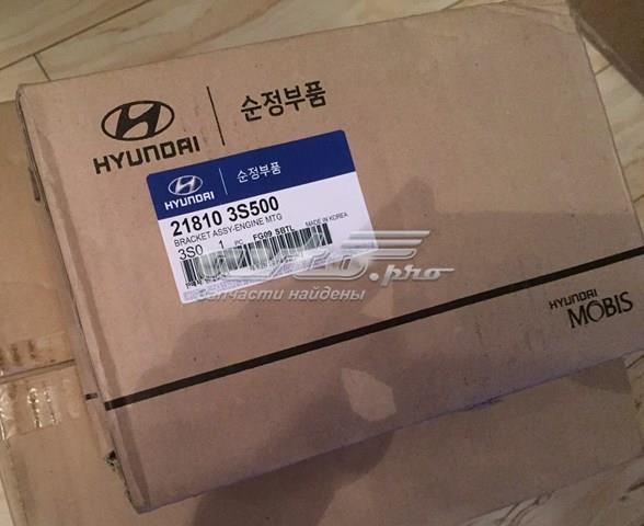 HYUNDAI 218103S500 Подушка (опора) двигателя правая в наличии Житомир