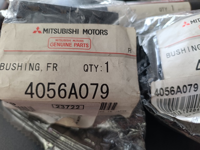 Втулка стойки стабилизатора 4056A079 MITSUBISHI