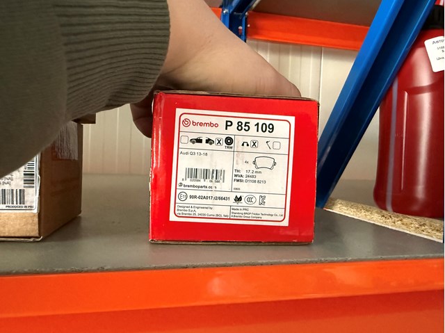 P85109 BREMBO Задние тормозные колодки купить в Черновцы