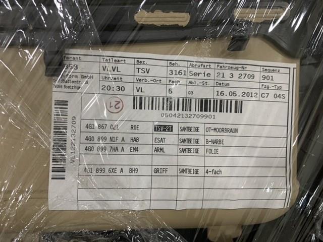 4G1867021 VAG купить в Днепр