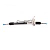 Рулевая рейка 1014001633 GEELY