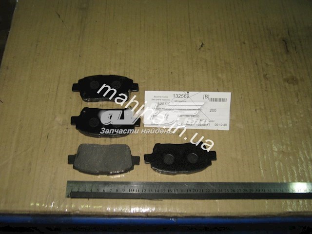 1014003350 GEELY Передние тормозные колодки купить в Николаев
