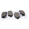 Колодки тормозные 1014003350 GEELY
