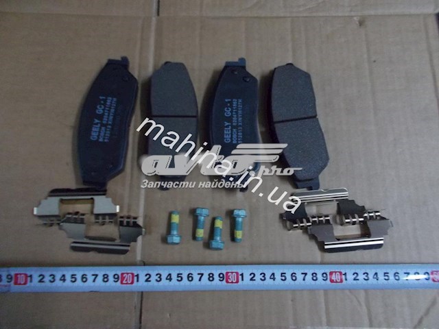 GEELY 1014014204 Передние тормозные колодки в наличии Павлоград