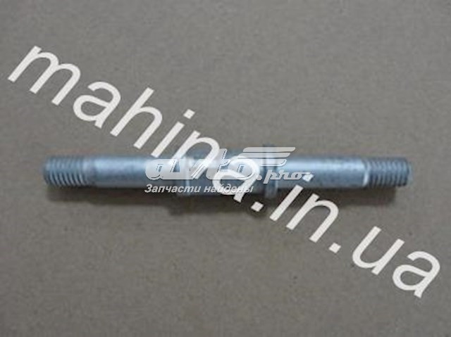 BYD 1015942400 Стойка переднего стабилизатора в наличии Кривой Рог
