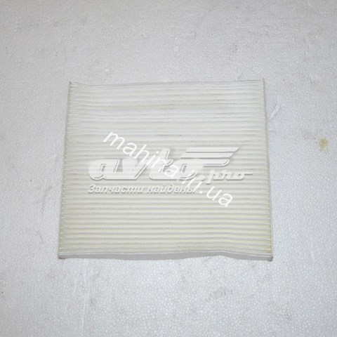 GEELY 1017021187 Фильтр салона в наличии Каменское