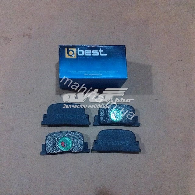 GEELY 1061001404 Задние тормозные колодки в наличии Киев