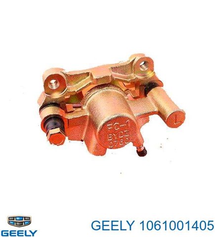 GEELY 1061001405 Суппорт тормозной задний левый в наличии Ирпень