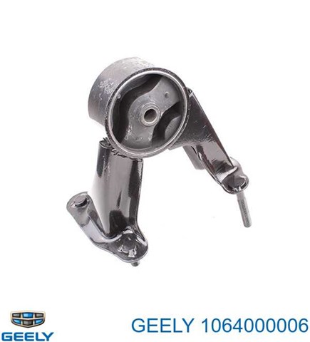 Задняя опора двигателя 1064000006 GEELY