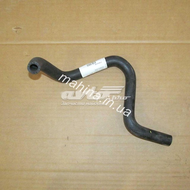GEELY 1136000138 в наличии Одесса