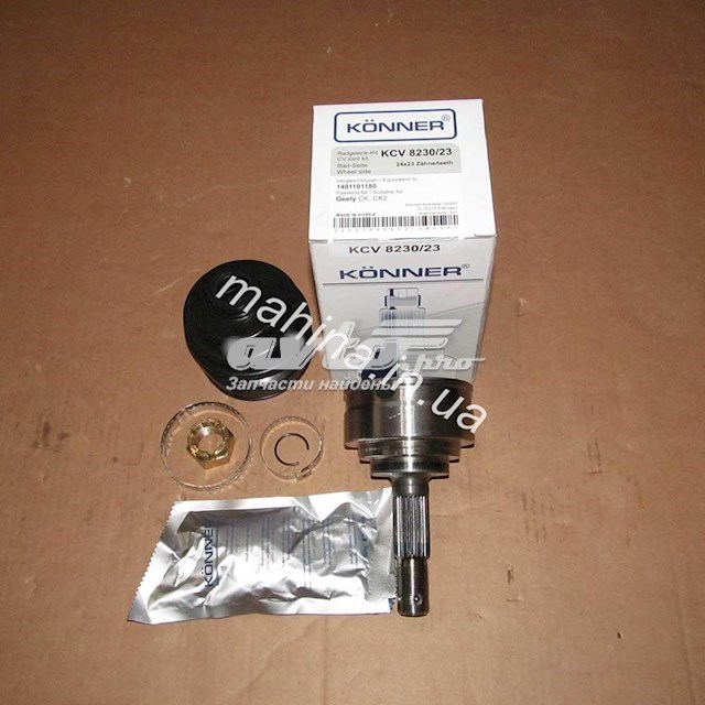 1401101180 GEELY ШРУС наружный передний купить в Полтава