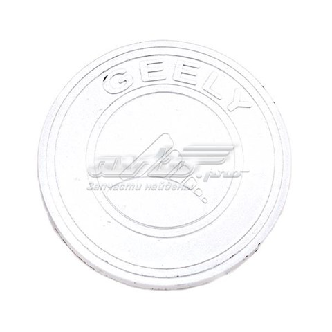GEELY 1408053180 Колпаки в наличии Житомир