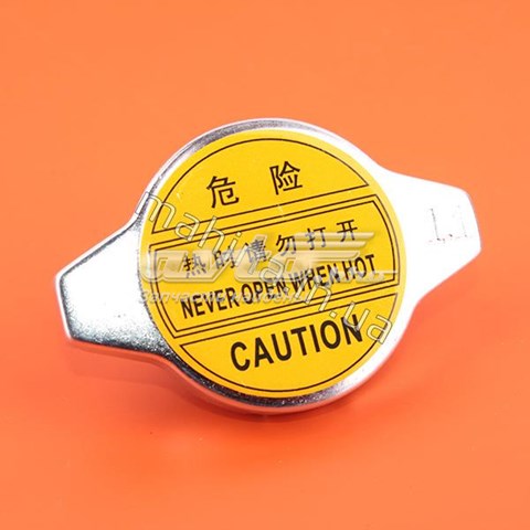 1601457180 GEELY Крышка радиатора купить в Хмельницкий