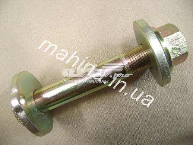 2904020K00A1 купить Черновцы
