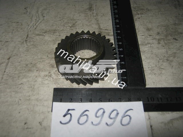 GEELY 3170113801 в наличии Сумы