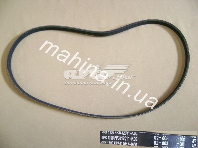 GREAT WALL 3412011K00 Ремень агрегатов приводной в наличии Чернигов