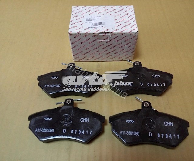 3501190106 GEELY Передние тормозные колодки купить в Полтава