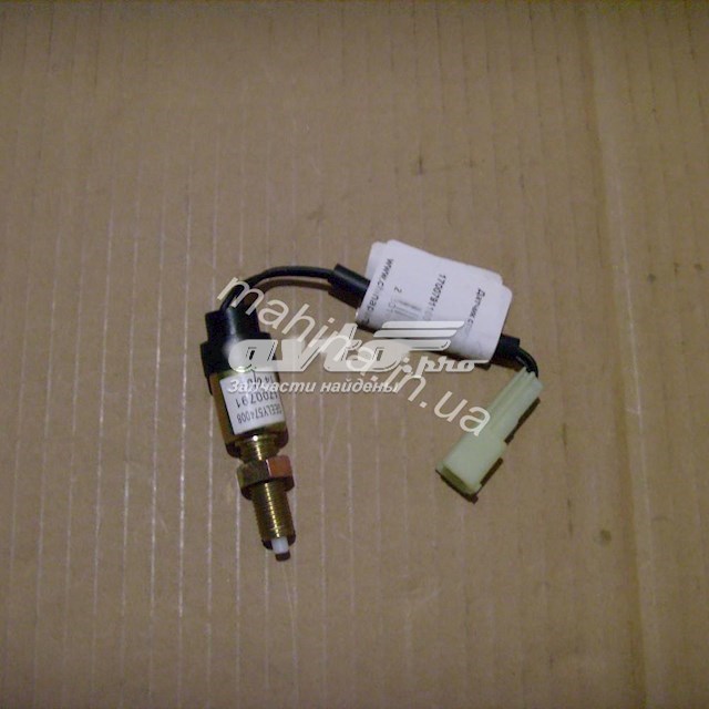 3720100001 GEELY Датчик включения стопсигнала купить в Одесса