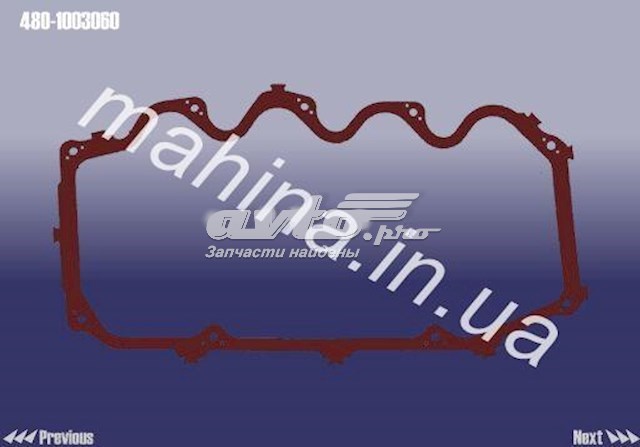 4801003060 Прокладка клапанной крышки двигателя купить Чернигов
