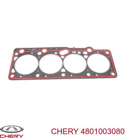 4801003080 CHERY Прокладка головки блока цилиндров (ГБЦ) купить в Ровно