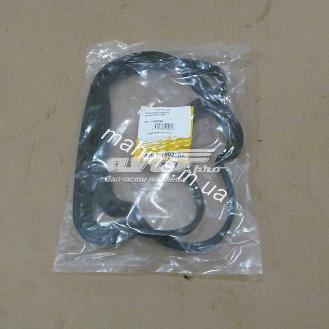 CHERY 4801009021BA Прокладка пробки поддона двигателя в наличии Ровно
