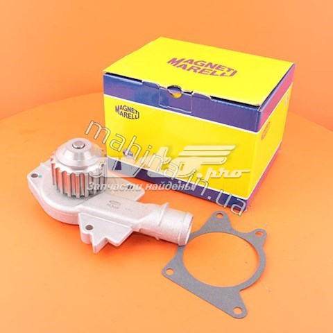 4801307010BA CHERY Помпа купить в Запорожье