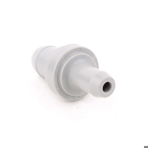 481FD1014040 CHERY купить в Черкассы