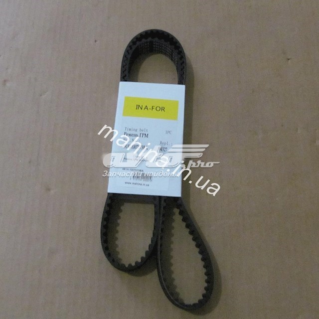 481H1007073BA CHERY Ремень ГРМ купить в Чернигов