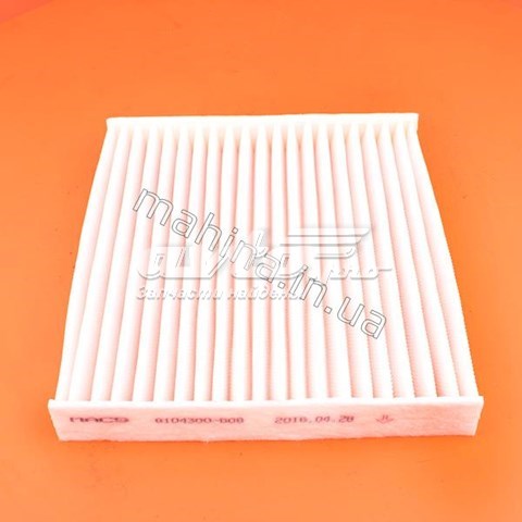 GREAT WALL 8104300G08 Фильтр салона в наличии Винница