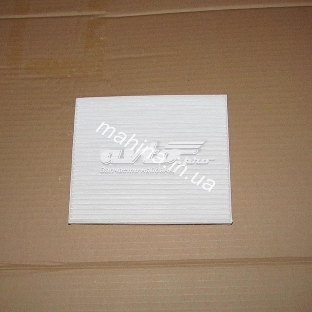 GREAT WALL 8104400BK00XA Фильтр салона в наличии Каменское