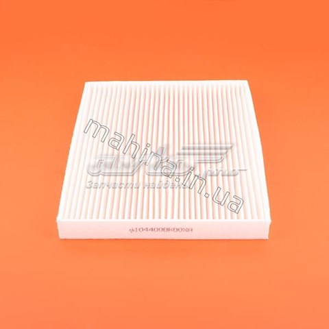 8104400BK00XA GREAT WALL Фильтр салона купить в Чернигов