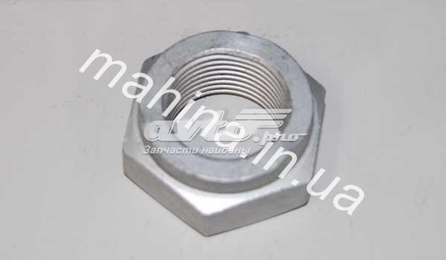 A112203205 купить Украина
