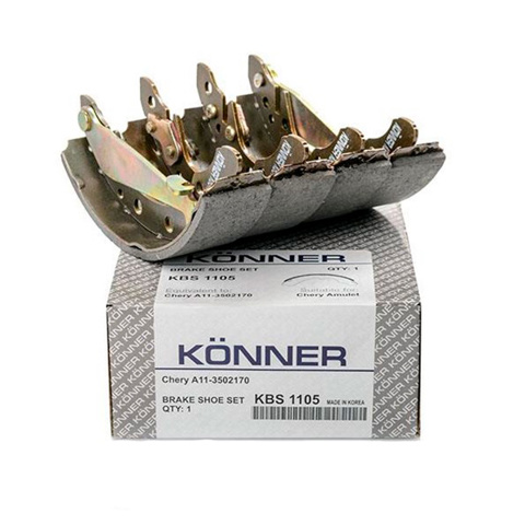 A113502170 Задние барабанные колодки купить Запорожье
