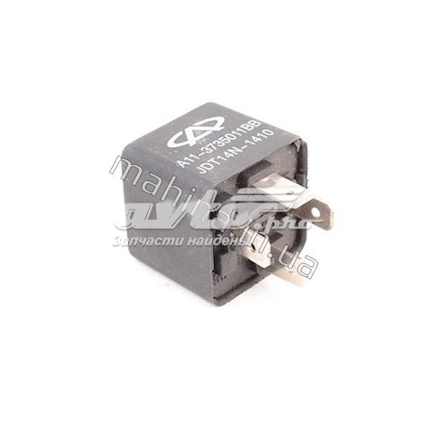 Блок управления вентилятором A113735011BB CHERY