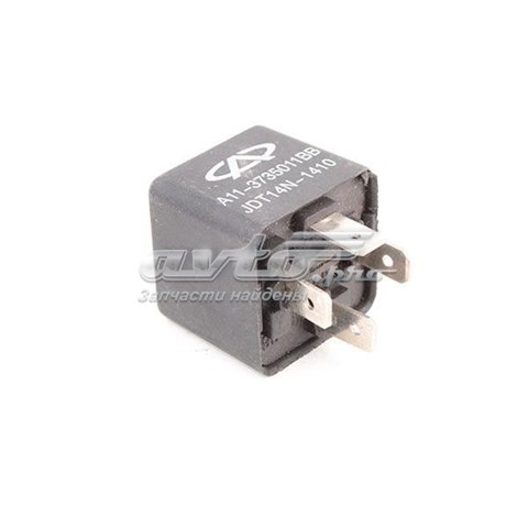 A113735011BB CHERY Реле вентилятора купить в Днепр